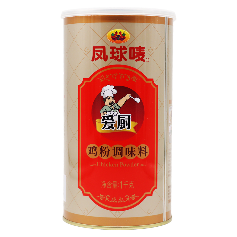 Pineball Mark Love Kitchen Chicken Powder 1kg Seasonings Chicken Essence Fresh Chicken Powder Upgrade Condensed Chicken Juice Noodle Saucepan Soup