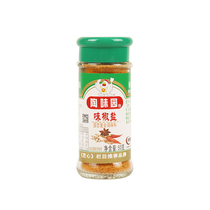 (5 bottles)Tao Wei Yuan Wei Salt and Pepper 50g Spicy seasoning