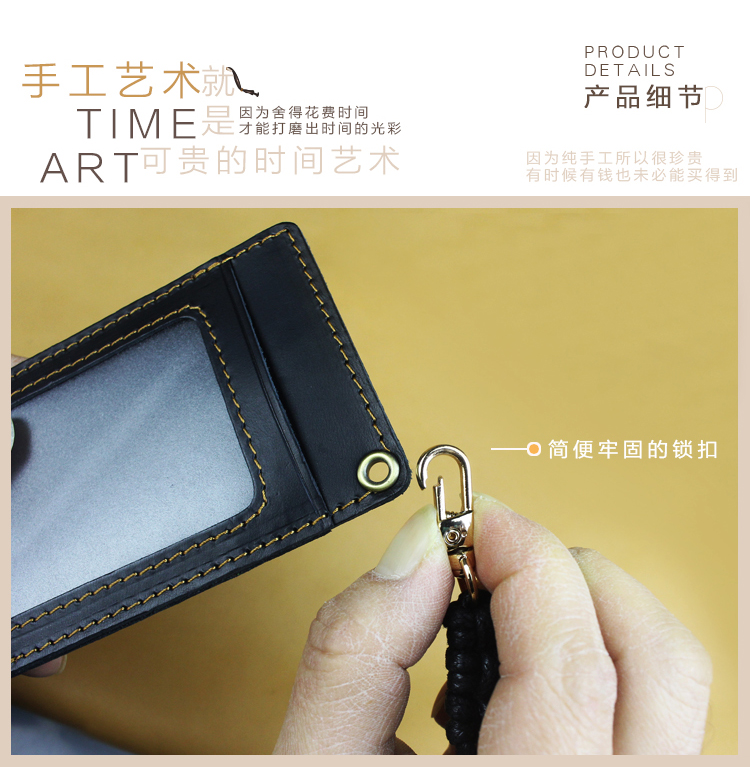 Thẻ da handmade Thẻ da thẻ thẻ xe buýt thẻ gạo treo cổ dây retro tài liệu đặt thẻ phù hiệu thẻ làm việc thủy triều túi bọc thẻ căn cước