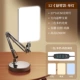 Настольная консольная модель 12 дюймов [набор из одной лампы] высокая яркость и мягкий свет