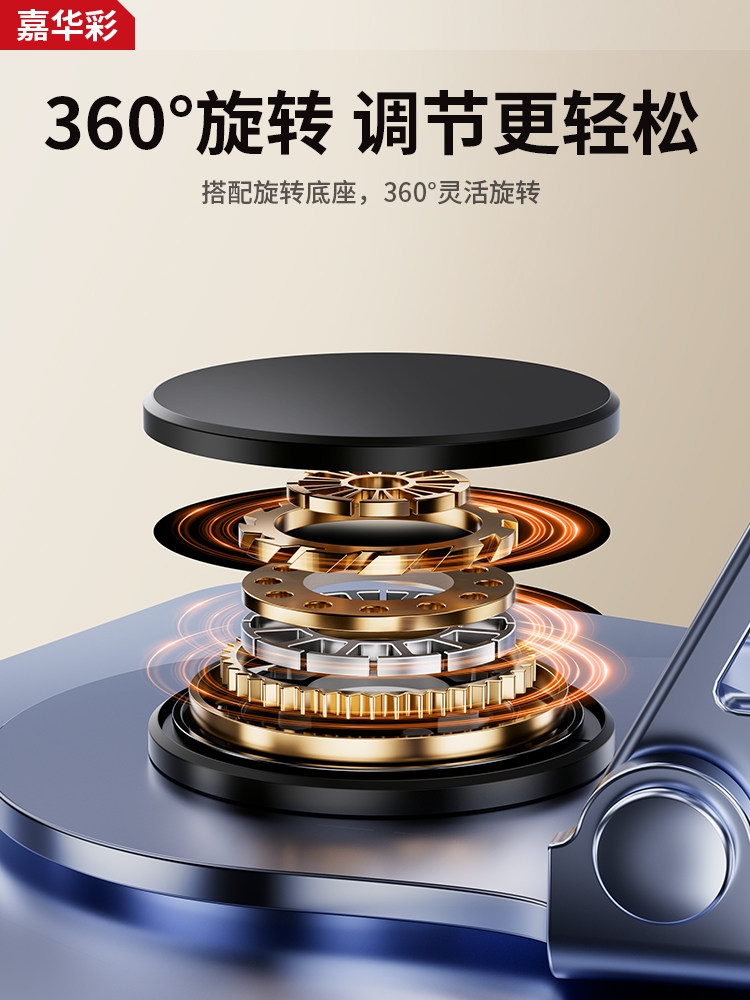 Jiahuacai Laptop Stand, Suspended Cooling Desktop Riser, Rotatable and Foldable, Gaming and Office Use, Aluminum Alloy Mechanical Arm Base, Compatible with Lenovo, Dell, Hp, Asus 16/ 18inch