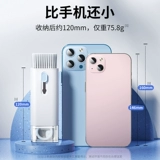 Клавиатура, комплект, мобильный телефон, наушники, ноутбук, универсальный объектив, ЖК-дисплей, экран