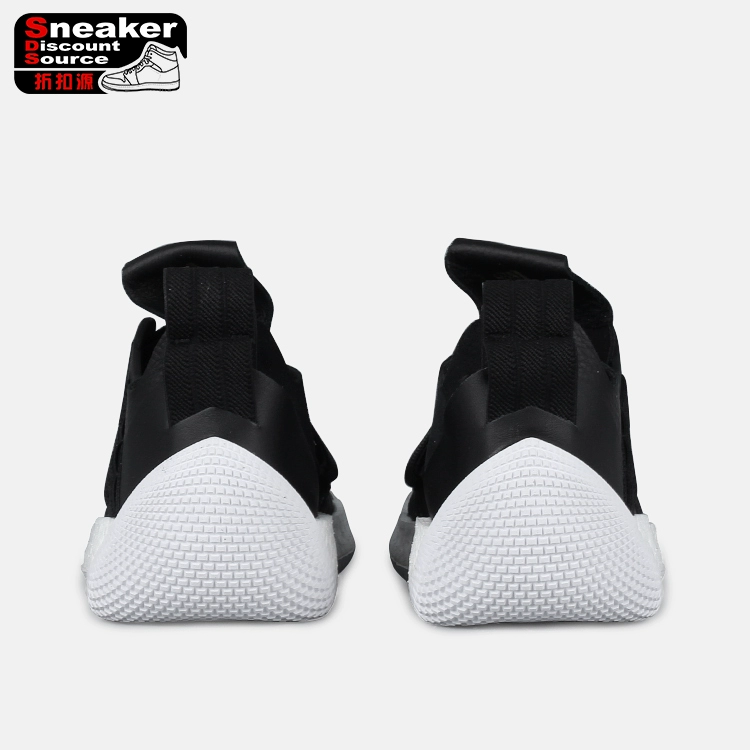 SDS Giày bóng rổ Adidas Harden LS 2 Buckle Harden 2 AQ0020 AC7435 - Giày bóng rổ