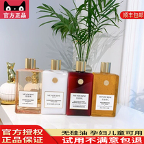 SF Mandelin Wash and Care Set Oil control and anti-dandruff body milk Shower gel Official flagship shampoo