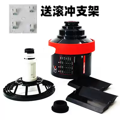 Compatible with JOBO 2520 2509N 4x5 large format development tank core