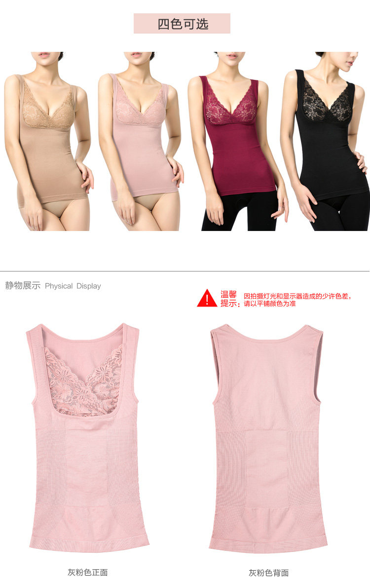 Body luxueux en autre - Ref 668651 Image 18