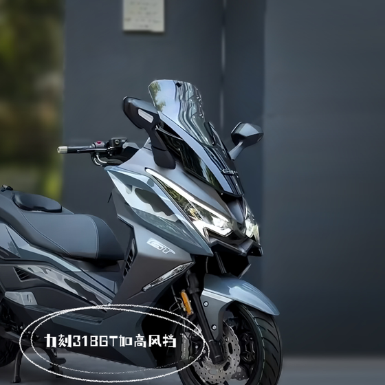 Tianfeishi와 같은 318GT 앞 유리 수정 250GT 증가 된 앞 유리 고속 전선 앞 유리 액세서리에 적합합니다.