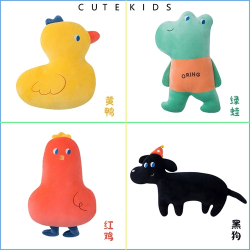 Забавная кукла, плюшевая игрушка, успокаивающая детская подушка, лиса, енот