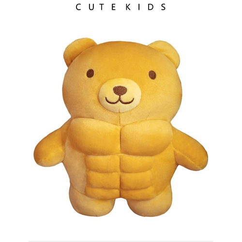 Забавная подушка для друга, детская кукла, лев, подарок на день рождения