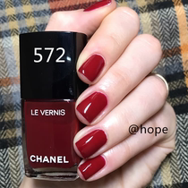 (Super US 491 spot) Chanel Chanel Nail Polish 572 18 719 715 Hong Kong counter