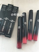 Hong Kong counter spot Armani Armani black tube lipstick lip glaze 500 501 605 503 513