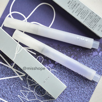 Hand age-reducing helper RMK Nail nutrition Nail Oil Nail edge Repair Pen 2 2ml Spot