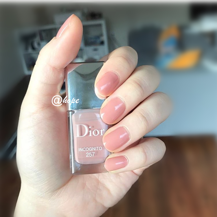dior incognito 257 nail polish
