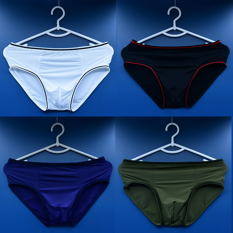 4 Pairs of Men's Mid-Rise Briefs, Ice Silk, Soft and Silky, Quick-Drying, Breathable, Pure Cotton Crotch, Fast-Drying, Travel-Friendly, Thin Edges