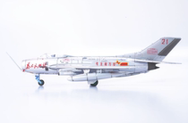 PANZERKAMPF 14640PD J-6 fighter J-6C Red 21 Hainan 6th Division finished model
