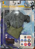 Weilon 1:6 Weapon Pack 71062 Flying Jacket Package Old handling spot