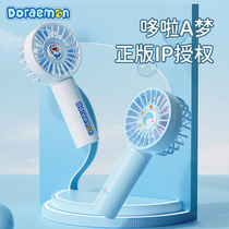 Doxa A dream small fan handheld portable small outdoor fan your type charging style electric fan student cute cartoon cartoon Marvel with grip usb ultra silent electric fan desktop air conditioning