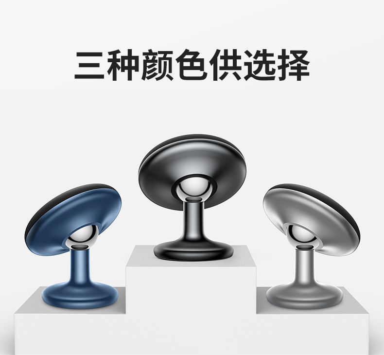 Xe ô tô tốt nhất khung điện thoại xe hơi với cửa ra khí cụ bảng điều khiển hút cốc từ tính phổ điều hướng ghế đa chức năng dán xe hỗ trợ bên trong khóa loại khung hỗ trợ điện thoại - Phụ kiện điện thoại trong ô tô giá đỡ điện thoại ô to