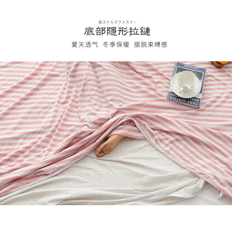 Anne Mia, túi ngủ bẩn của khách sạn, giường chống bẩn, cotton đơn giản, du lịch xách tay, người lớn độc thân - Túi ngủ túi ngủ văn phòng cao cấp