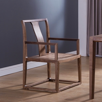 Zobilin black walnut pure solid wood dining chair New Chinese Zen armchair Multi-function desk chair backrest seat