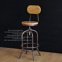 American Wrought iron bar chair Bar stool Solid wood high stool lifting fashion swivel chair Simple retro bar chair