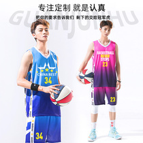 Basketball suit suit mens custom match training team uniform printed basketball vest College student custom sports basketball suit