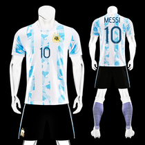 New season Argentina Jersey home and away 10 Messi 11 Di Maria football uniform team customization