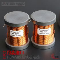 Denmark imported Jantzen fever 4N oxygen-free copper core inductive coil DIY speaker crossover inductive core