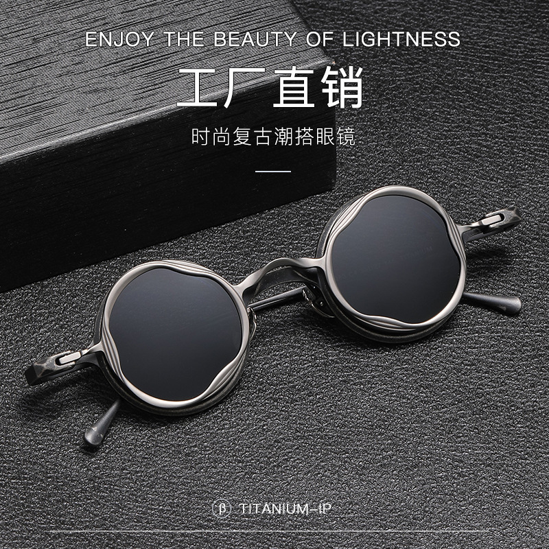 Pure Titanium Retro Eyeglass Frames, Polygonal Magnetic Holder, Sunglasses, Polarized Glasses, Trendy Style, Can Be Fitted with Prescription Round-Frame Sunglasses