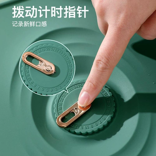 Ящик для хранения пельмени холодильник Специальная коробка пельмени быстро -фрозен много -слойные замороженные пельмени свежие коробки с пищевой коробкой с большой ящиком