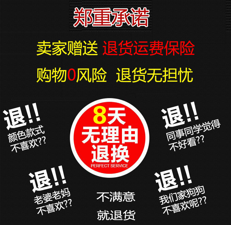 自定義 20160905