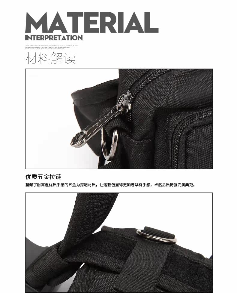 Sac pour homme - Ref 50237 Image 16