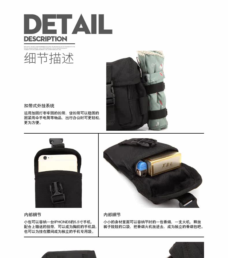 Sac pour homme - Ref 50237 Image 21