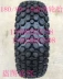 Miễn phí vận chuyển lốp xe máy Bigfoot / TW200 / TW225 retro off-road lốp 180 / 80-14 - Lốp xe máy