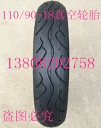 Lốp xe máy Honda chiến đấu đại bàng cánh trước mũi tên sắc nét 125 ngày kiếm 90 / 90-18 / 110 / 90-18 lốp chân không - Lốp xe máy