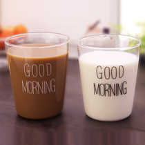 Japanese milk cup Breakfast creative glass Good morning coffee cup Drink Juice cup glass