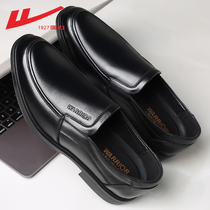 Baili shoes men autumn breathable business leisure cow skin thick soles in the old mans leather soft sole daddy shoes