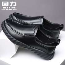 Baili shoes men leather business leisure shoes soft skin thick soles men shoes large-scale anti-slip old daddy shoes