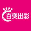 13年商场柜台品牌女鞋代购