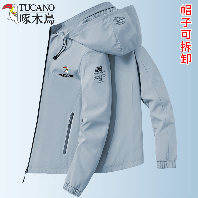 Woodpecker 2026 New Men's Jacket for Spring, Autumn, and Winter, Detachable Hood, Casual Jacket, Versatile Workwear, Fleece-Lined Softshell Jacket