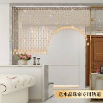Crystal Beads Curtain Door Curtain Commercial Aisle Decoration Eurostyle Home Living Room Bedroom Partition Light Extravaganza Free of perforated hanging curtain