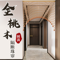 Peach wood hyacinth bead curtain door curtain partition curtain Home aisle restaurant Dining Room Sheltering hanging curtain Decades Xuanguan bedroom hanging curtain