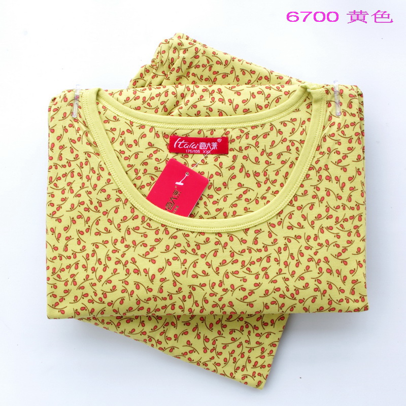 Ý Dalai cotton trung niên táo tàu red in ladies đồ lót phù hợp với mùa thu quần áo dài quần cotton áo len ấm