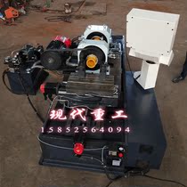 Numerical control double-head lathe support roller type special machine tool with simultaneous machining efficiency for driving numerical control lathe