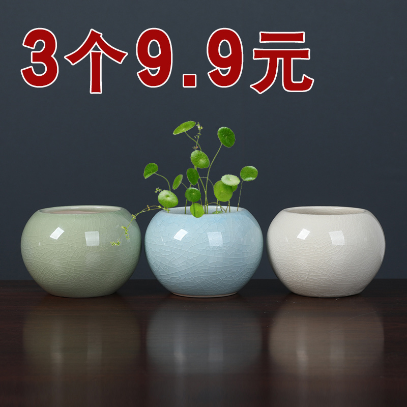 Ceramic Ge Ware Crackle Glaze Small Hydroponic Flower Pot Without Holes, Green Plant Container, Minimalist Desktop Flower Vessel Clearance Sale