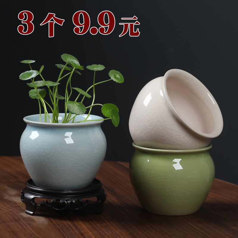 Ceramic Flower Pot Ge Ware Crackle Glaze Hydroponic Small Flower Pot Non-Draining Flower Bowl Green Plant Container Fresh Style Desktop Flower Vessel Clearance Sale