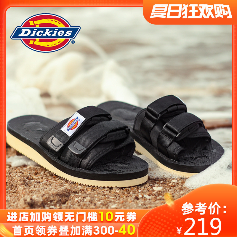 dickies non slip shoes