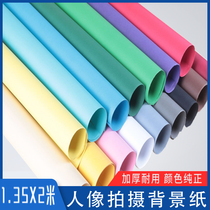 Studio shooting background solid color 1 35X2 meters photography background paper Childrens indoor photo shaking studio props