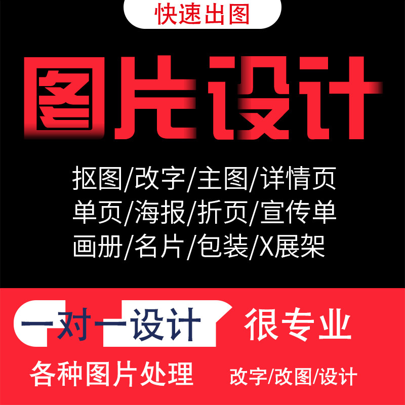 木木设计的LOGO