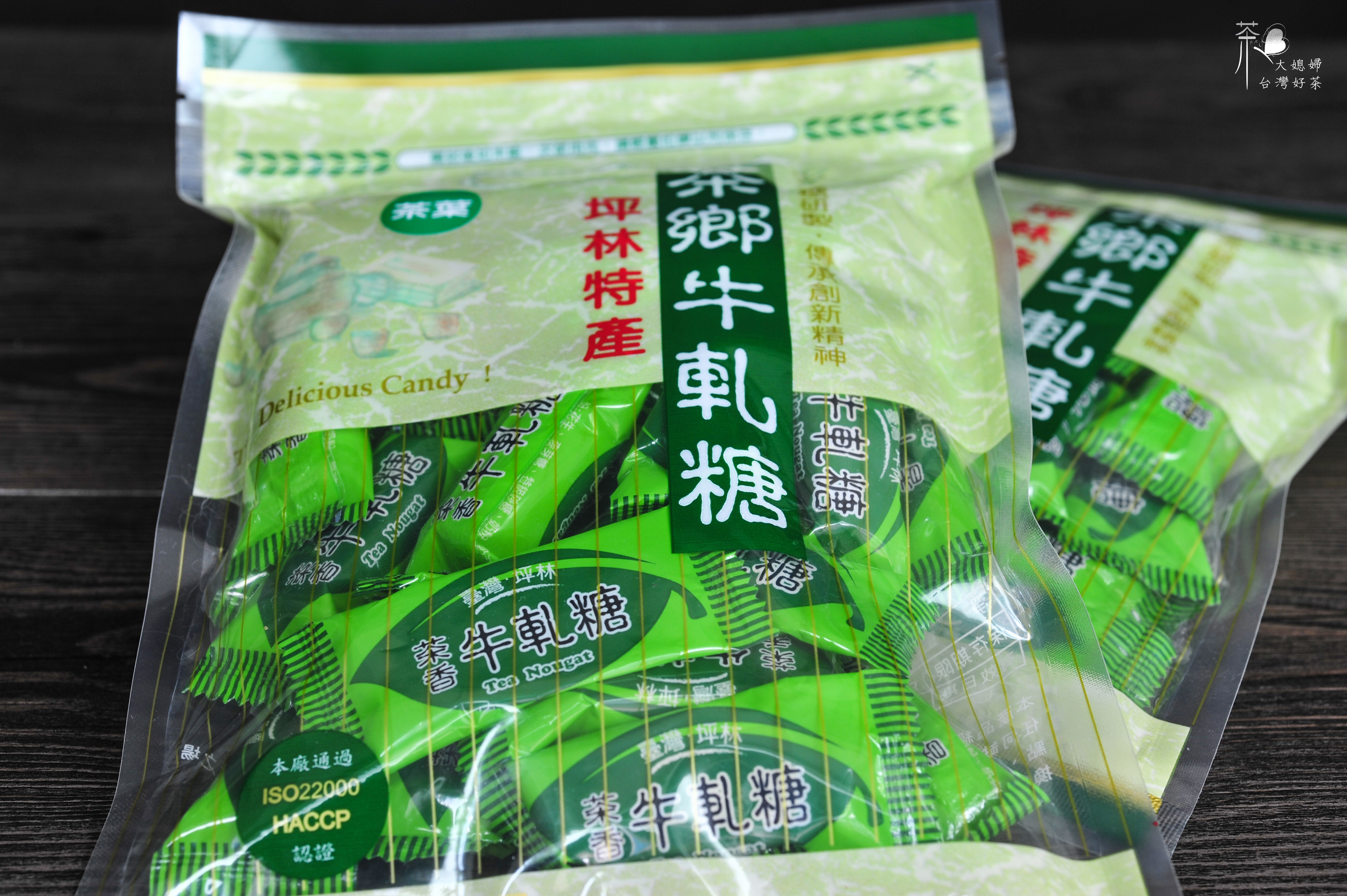 Taiwan Wenshan Package Tea Bull Rolling Sugar without Add Taiwan Direct Mail Buy 3 Pack Shunfeng